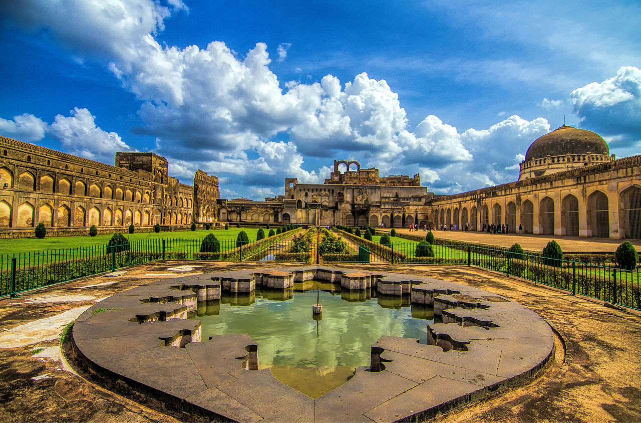 bidar-img