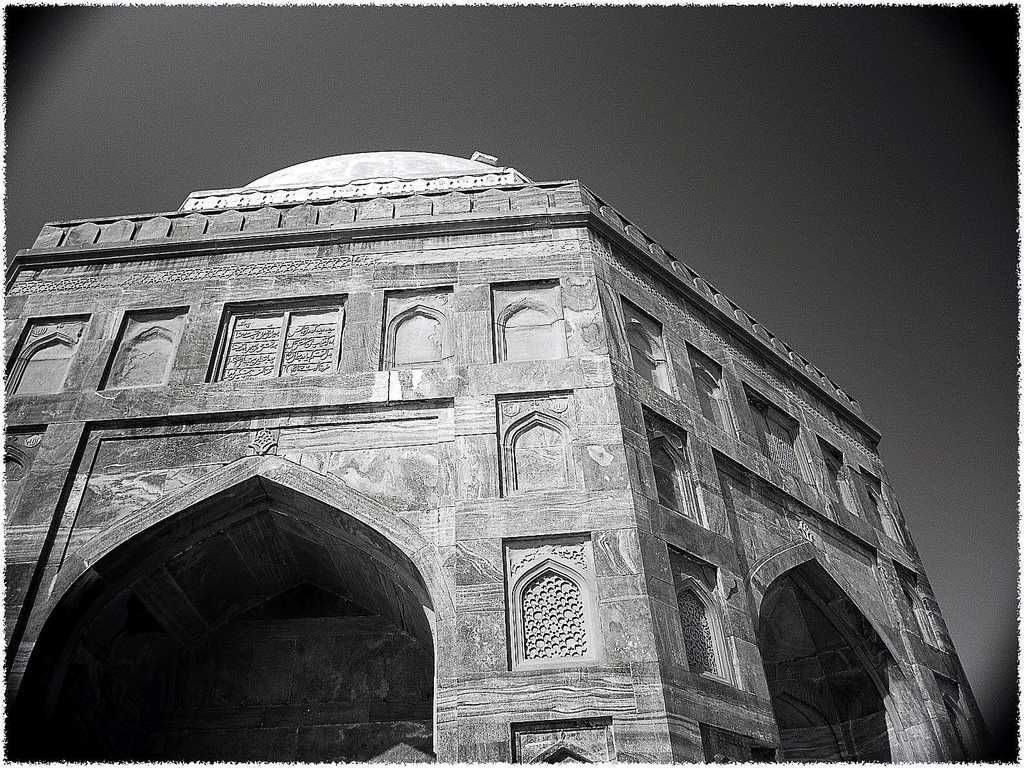 narnaul-img