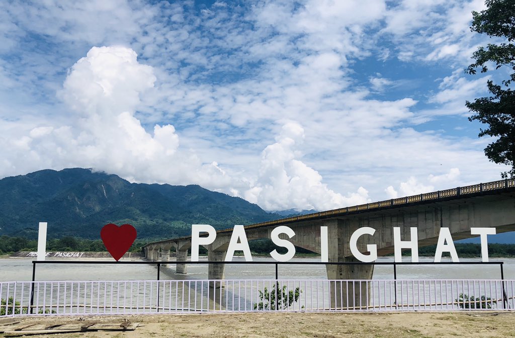 pasighat-gateway-of-arunachal-img