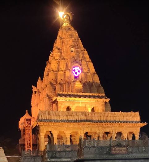 ujjain-city-of-mahakal-img