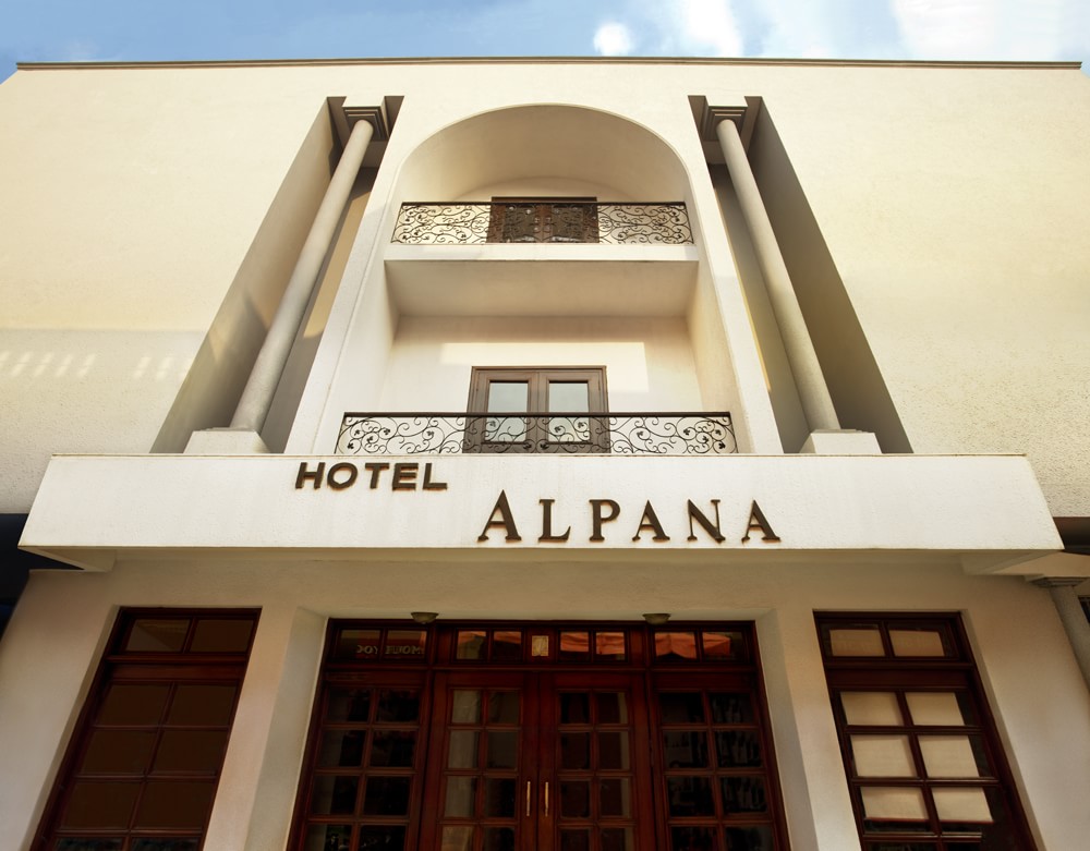 Alpana Hotel, Haridwar-img