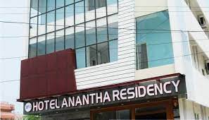 Anantha Residency Hotel-img