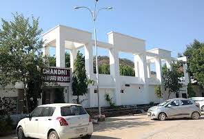 Chandni Midway Resort-img