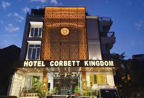 Corbett Kingdom-img