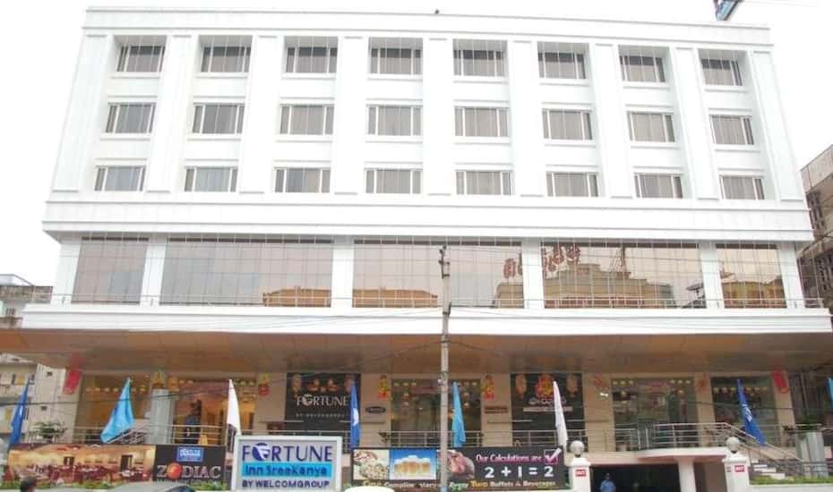Fortune Inn Sree Kanya-img