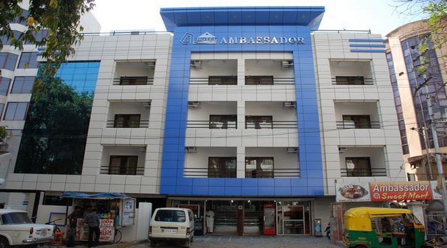 Hotel Ambassador, Vadodara-img