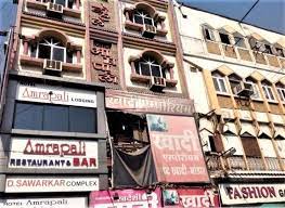 Hotel Amrapali-img