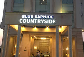 Hotel Blue Saphire Countryside-img