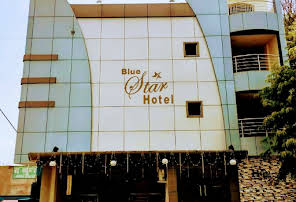 Hotel. Blue. Star. Datia-img