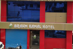 Hotel Brahma Kamal-img