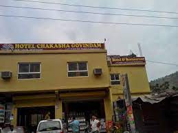 Hotel chakasha Govindam-img