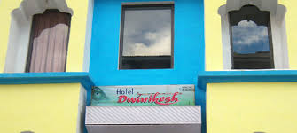 Hotel Dwarikesh-img