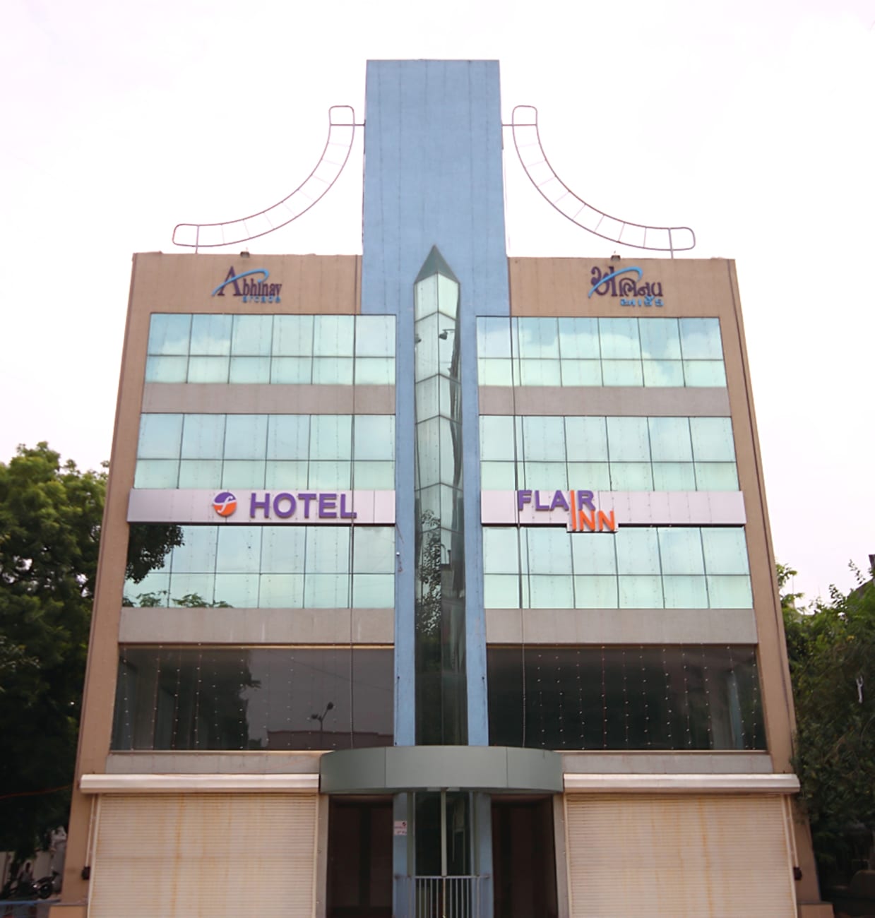 Hotel Flair Inn, Ahmedabad-img