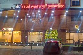 HOTEL GEETANJALI PARADISE-img