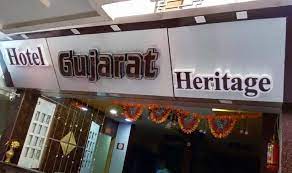 Hotel Gujarat Heritage-img