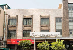 Hotel Heera Celebration-img