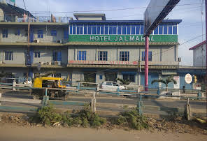 Hotel Jal Mahal-img