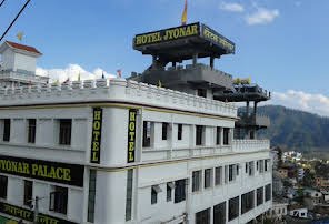 Hotel Jyonar Palace-img