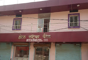 Hotel Katiyar Palace-img