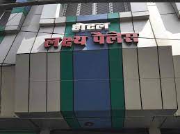 Hotel Lakshya-img