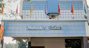 Hotel Mahadev Palace-img