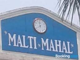 Hotel Malti Mahal-img