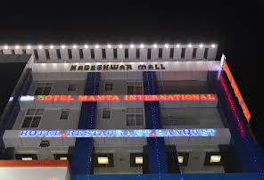 Hotel Mamta International-img