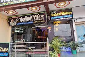 Hotel Mandakini The Heritage-img