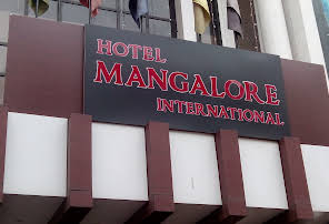Hotel Mangalore International-img