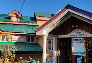 Hotel Manimahesh Dalhousie-img