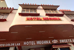 Hotel Meghna-img
