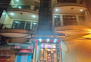 HOTEL MERCURY INN-img