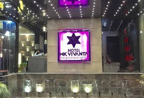 Hotel MK Vivanta-img