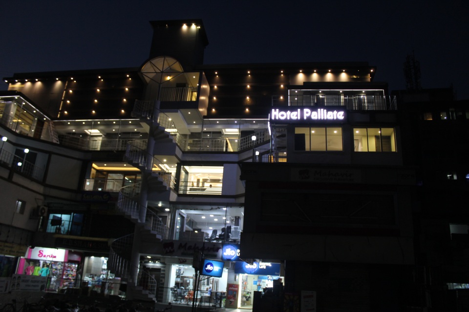 Hotel Palliate, Ahmedabad-img