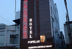 Hotel Popular-img