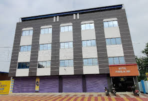 Hotel Purulia Inn-img