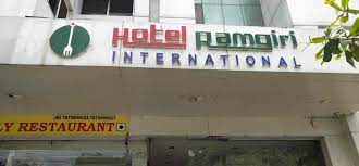 Hotel Ramgiri International-img