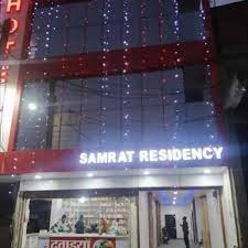 Hotel Samrat Residency-img