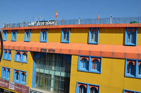 Hotel Sangam Pithoragarh-img