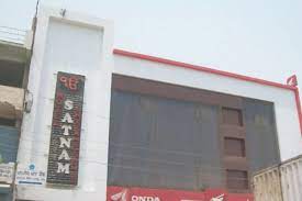 Hotel Satnam International REWA-img