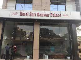 HOTEL SHRI KANWAR PALACE-img