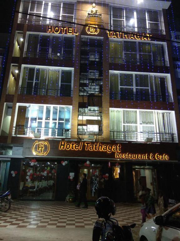 Hotel Tathagat Bodhgaya-img