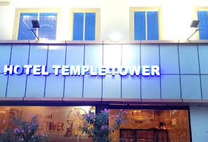 Hotel Temple Tower-img