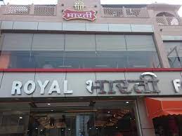 Hotel The Royal Bharti-img
