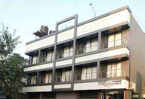 Hotel Venkateshwar-img