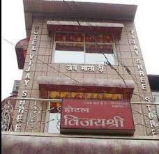 Hotel Vijayshree-img