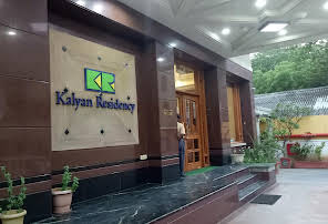 Kalyan Residency-img