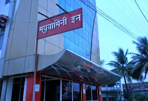 Madhuyamini Inn-img
