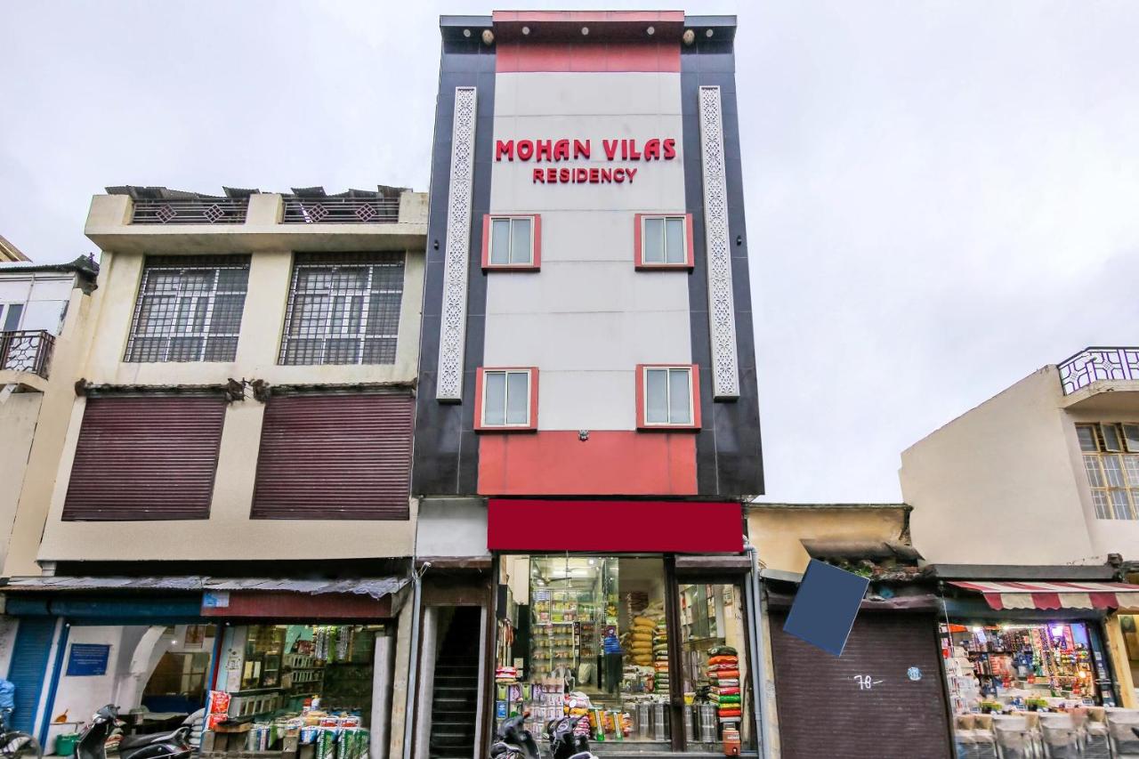 Mohan Vilas Residency-img