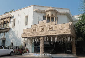 MPT Tansen Residency,-img